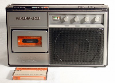 kwazar303.jpg