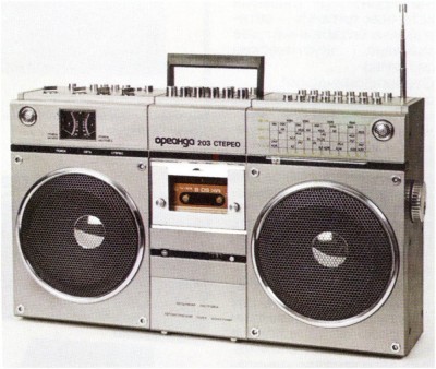 oreanda203s00.jpg