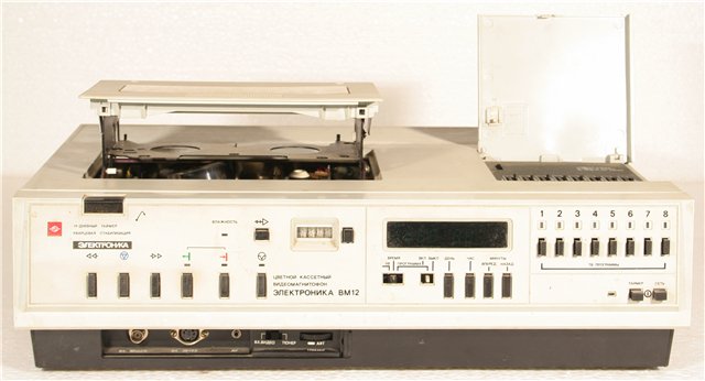 Elektronika_VM-12_2.jpg