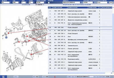 GRM V6 BBJ.jpg