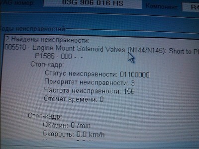 IMG_20120225_112835.jpg