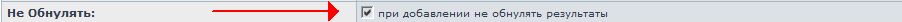golosovanie.jpg