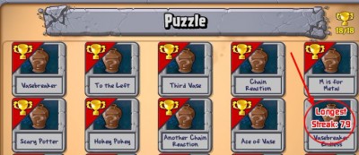 PvZ Vasebreaker.jpg