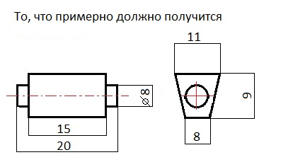 деталь.jpg