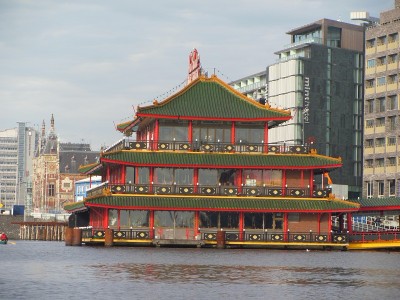 IMG_5716.JPG