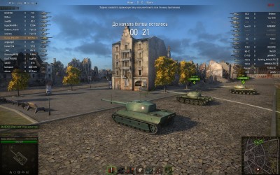 shot_053_новый размер.jpg