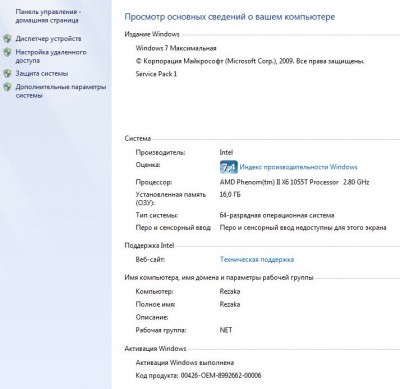 Win7_x64.jpg