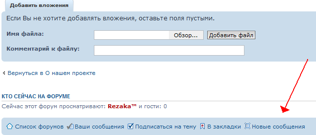 1351095961-clip-13kb.png