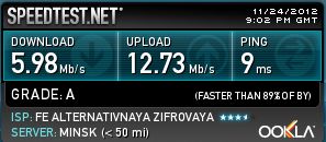 Speedtest.jpg