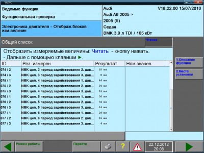 сергей-с3.jpg