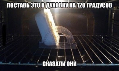 120-grad.jpg