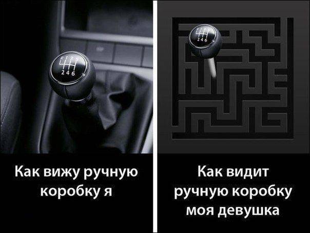 1365130323_19.jpg