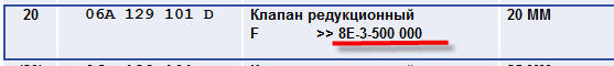 20130502_0002R.jpg