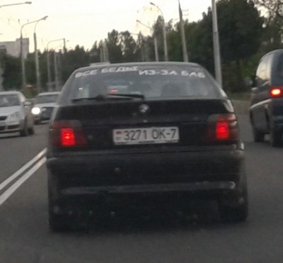 20130603_194755.jpg