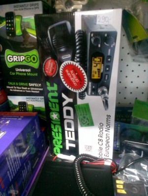 IMAG0140.jpg