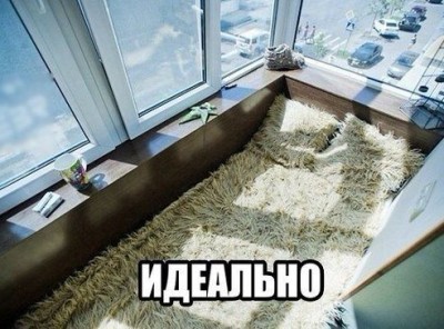 балкон.jpg