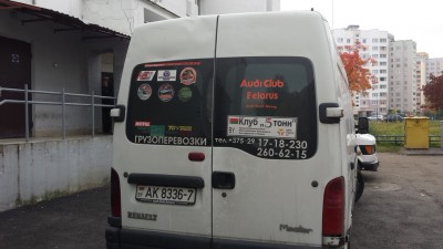 20131010_152439.jpg