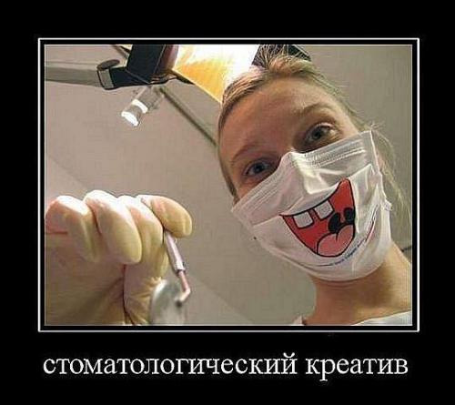 КРЕАТИВ.jpg
