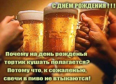 торт.jpg