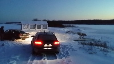 20140118_180939.jpg