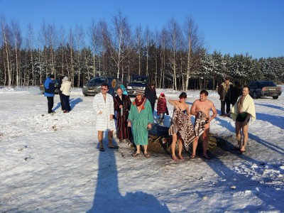 20140119_151956.jpg