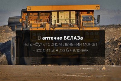 DRtbOEa2J_I.jpg