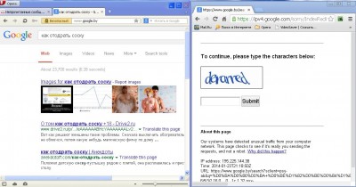 googletest.jpg