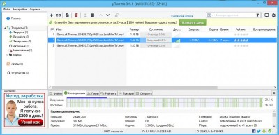 mikrotik.jpg