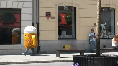 20140719_122448.jpg