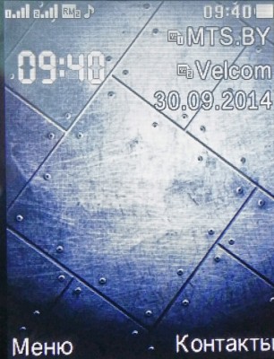 2014-09-30 09.45.15.jpg