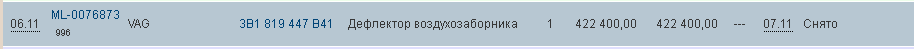 Screenshot.png