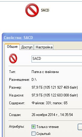 бббббб.jpg