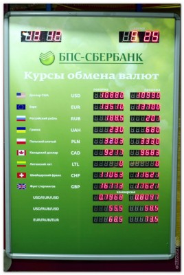 _DSC2035_result.jpg