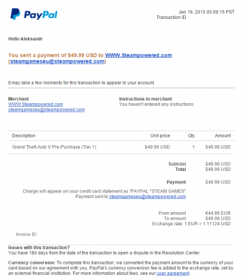 paypal.png