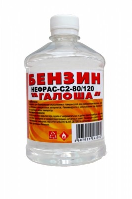 benzin_0_5l.jpg