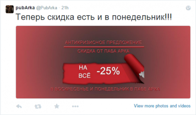 Безымянный.png