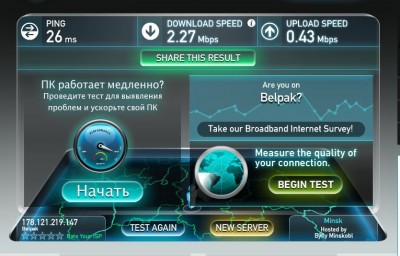 ааа.jpg