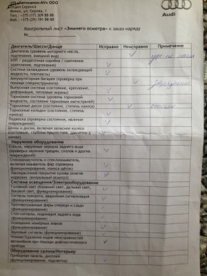 image (2).jpg