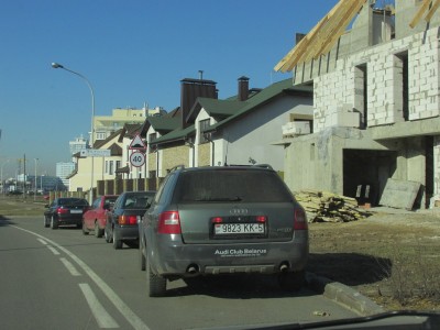 IMG_2056.JPG