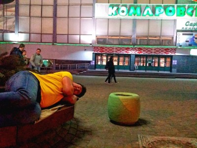 2015-03-16 20.06.33.jpg