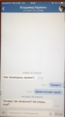 image.jpg