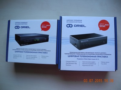 DSCN1984.JPG