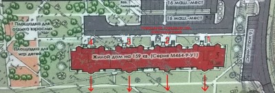 Район дома в цвете.jpg