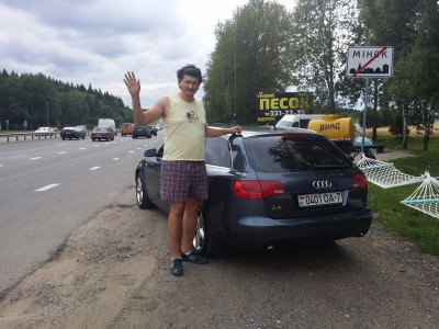 20150731_182406.jpg