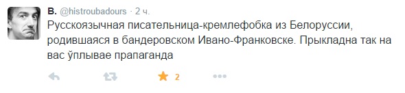 Безымянный.jpg