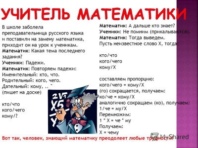 slide_3.jpg