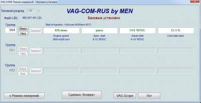 рано.jpg