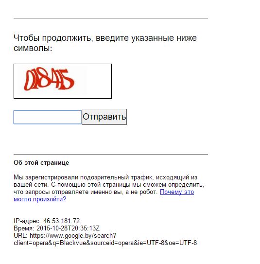 google.jpg