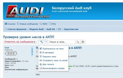 test_up.jpg