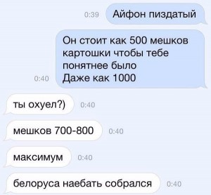iR5vINDoY50.jpg